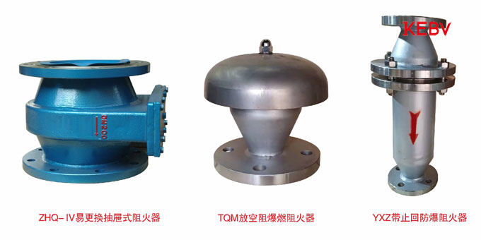 浙江科貝石化機(jī)械有限公司